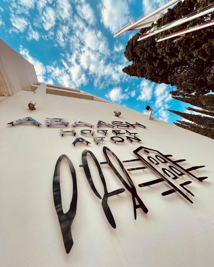 Abaash Hotel Afon New Athos Bagian luar foto
