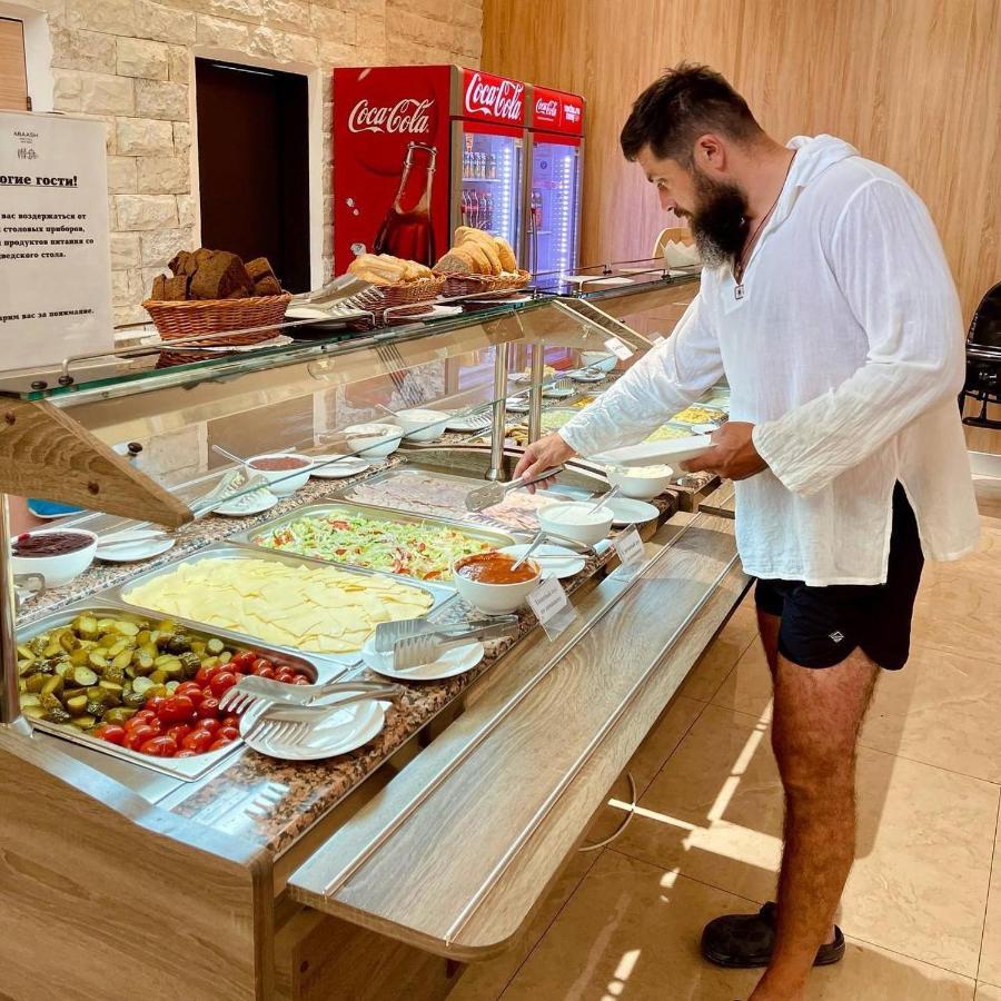 Abaash Hotel Afon New Athos Bagian luar foto