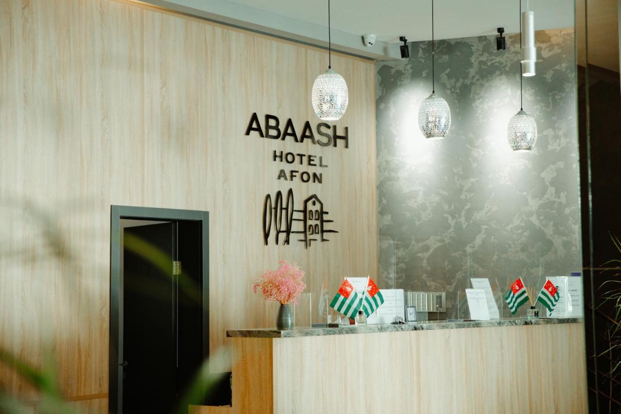 Abaash Hotel Afon New Athos Bagian luar foto